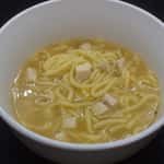 Vegetable Soup Large 32 oz ( American )