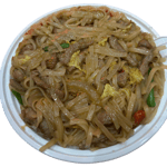 干炒牛河 Beef (Sha) He Fen